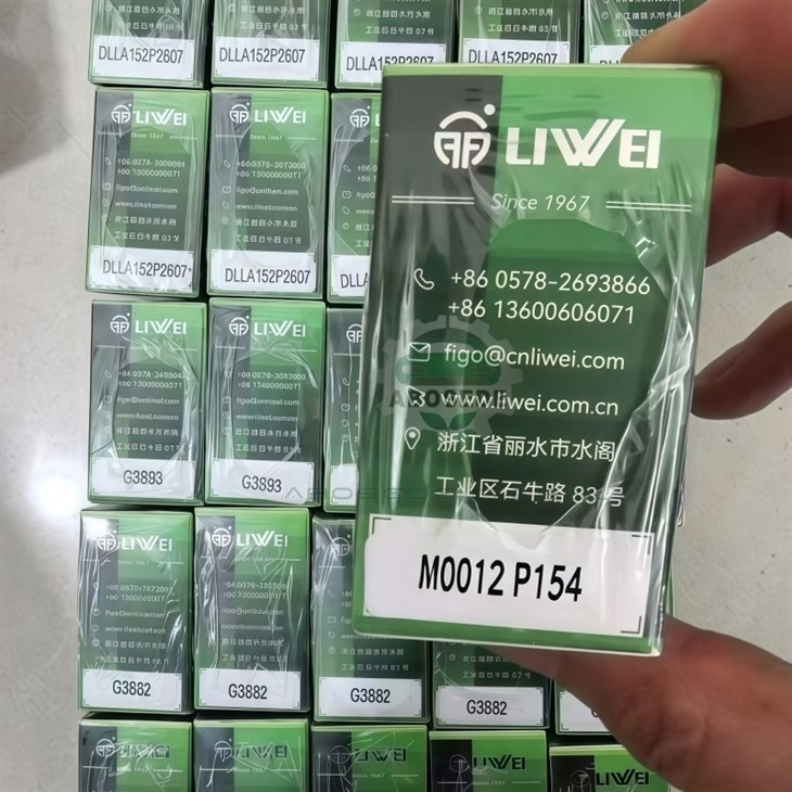 LIWEI M0012P154 Diesel Nozzle | High Pressure Common Rail Injector Nozzle For Bosch Denso | Heavy Duty Euro III/IV Replacement Part suppliers