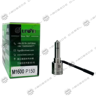 LIWEI M1600 P150 Diesel Common Rail Injector Nozzle – High-Pressure Precision Spray Tip For Advanced Diesel Injection Systems