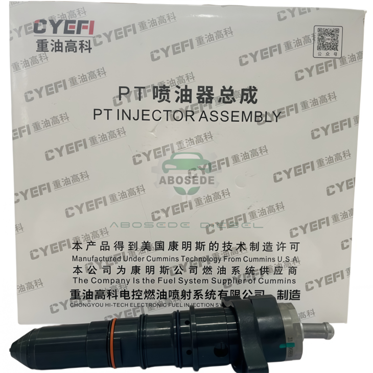 4914328 PT Injector | Precision Fuel Metering For High-Performance Diesel Engines suppliers