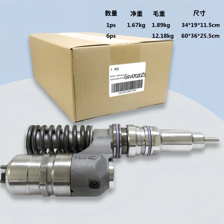 Bosch 0414702023 – The Self-Sufficient Pressure Source For Volvo Penta’s 12.3-Litre Industrial And Marine Diesel Engines factory