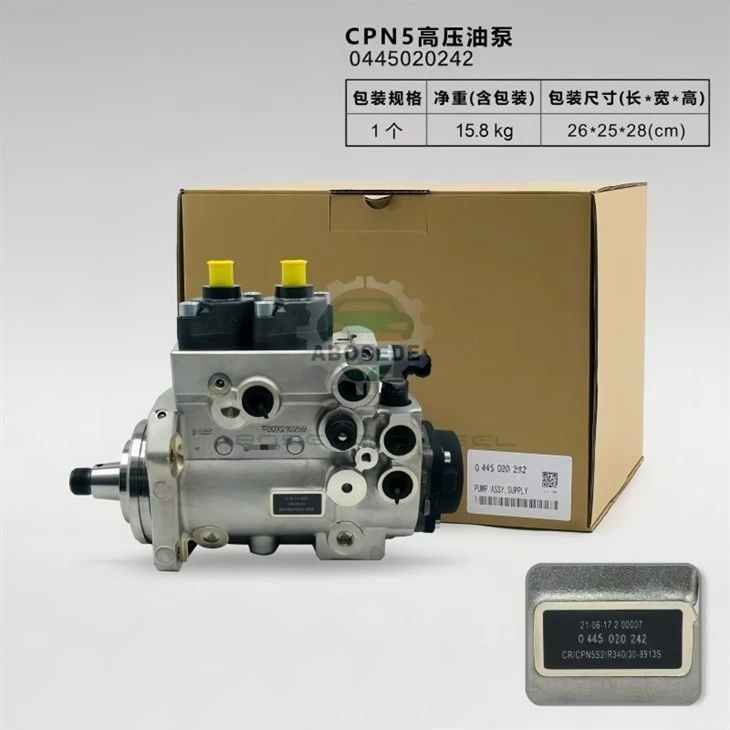MTU 0445020242 / X57507300031 – Cutting Downtime Costs With Precision Common Rail Fuel Delivery factory