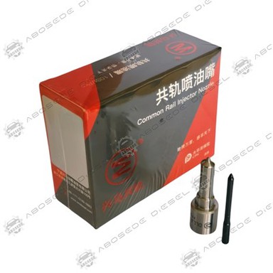 XingMa Common Rail Nozzle DLLA145P1720 – High-Precision Fuel Injection Solution